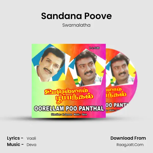 Sandana Poove MP3 Song by Swarnalatha Cover