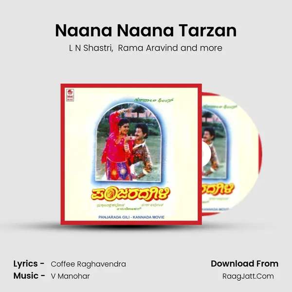 Naana Naana Tarzan MP3 Song by L N Shastri Cover