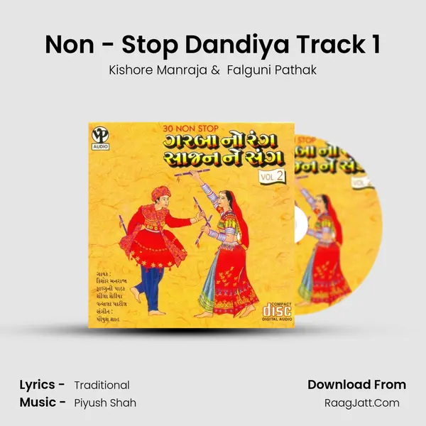 Non - Stop Dandiya Track 1 MP3 Song by Kishore Manraja Cover