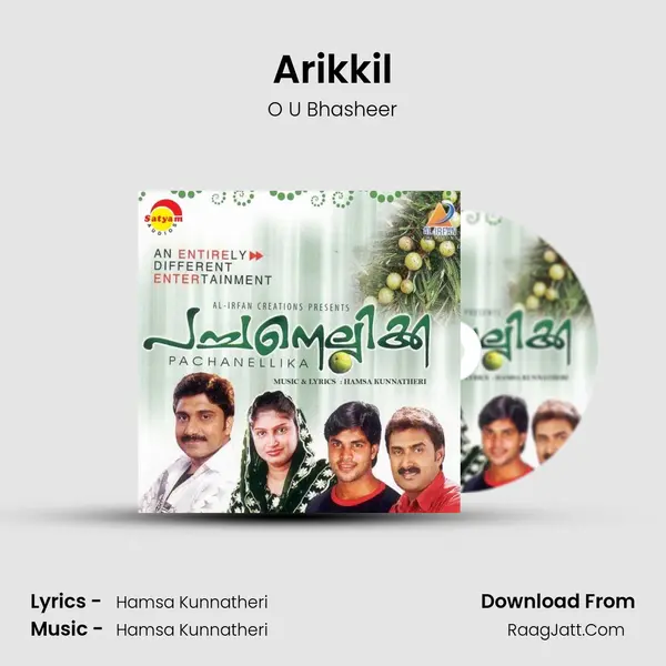 Arikkil MP3 Song by O U Bhasheer Cover