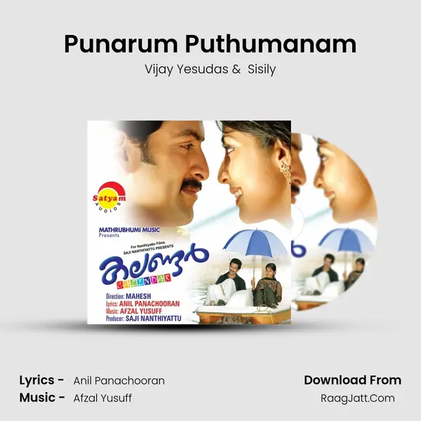 Punarum Puthumanam MP3 Song by Vijay Yesudas Cover