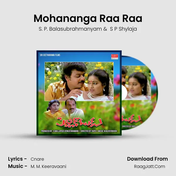 Mohananga Raa Raa MP3 Song by S. P. Balasubrahmanyam Cover