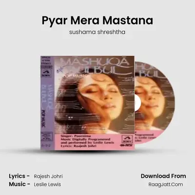 Pyar Mera Mastana MP3 Song by sushama shreshtha Cover