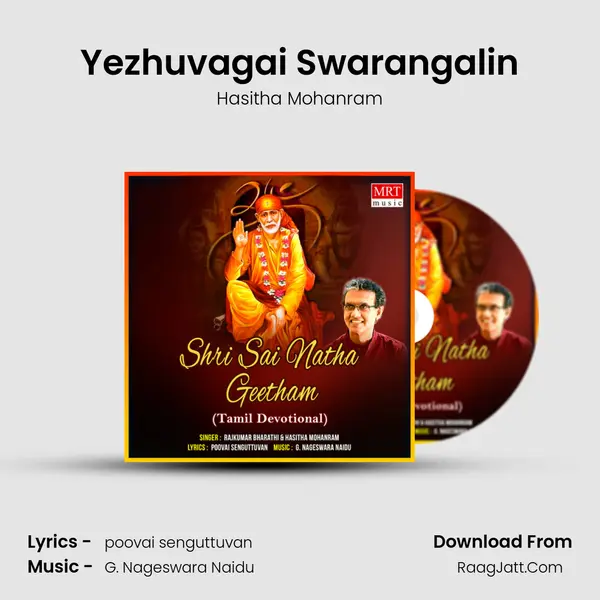 Yezhuvagai Swarangalin MP3 Song by Hasitha Mohanram Cover