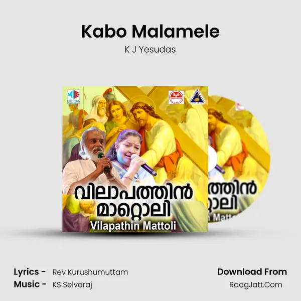 Kabo Malamele MP3 Song by K J Yesudas Cover