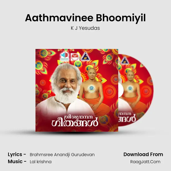 Aathmavinee Bhoomiyil MP3 Song by K J Yesudas Cover