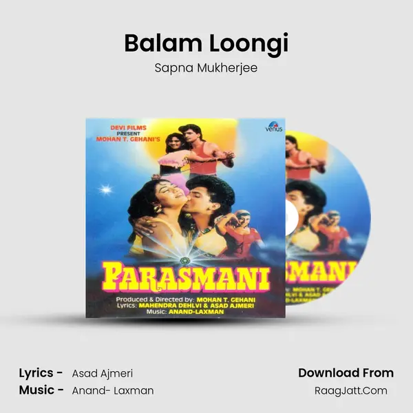 Balam Loongi MP3 Song by Sapna Mukherjee Cover