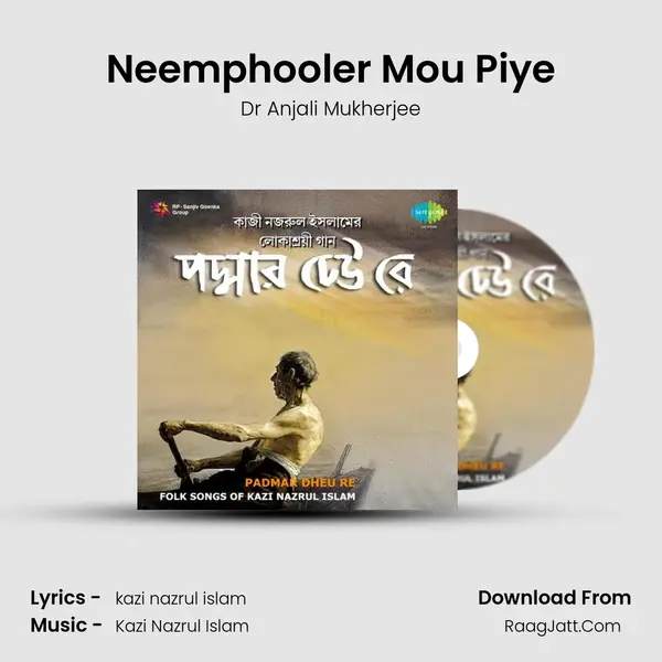 Neemphooler Mou Piye MP3 Song by Dr Anjali Mukherjee Cover