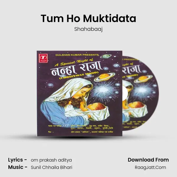 Tum Ho Muktidata MP3 Song by Shahabaaj Cover