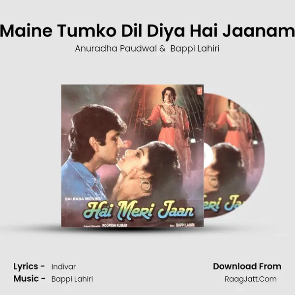 Maine Tumko Dil Diya Hai Jaanam(Sad) MP3 Song by Anuradha Paudwal Cover