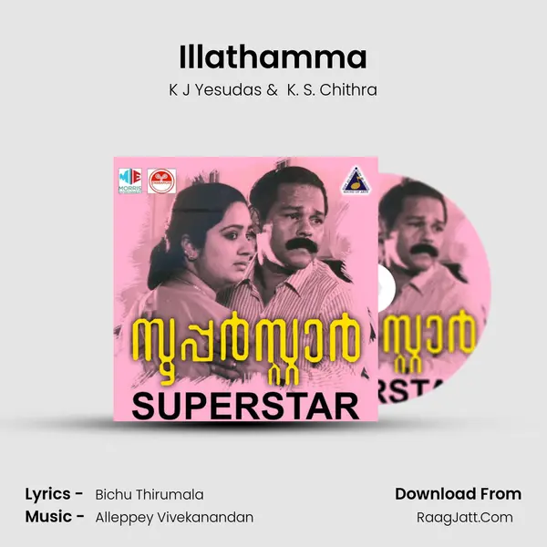 Illathamma MP3 Song by K J Yesudas Cover