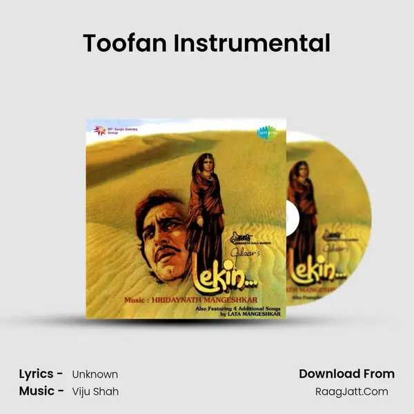 Toofan Instrumental MP3 Song by  Cover