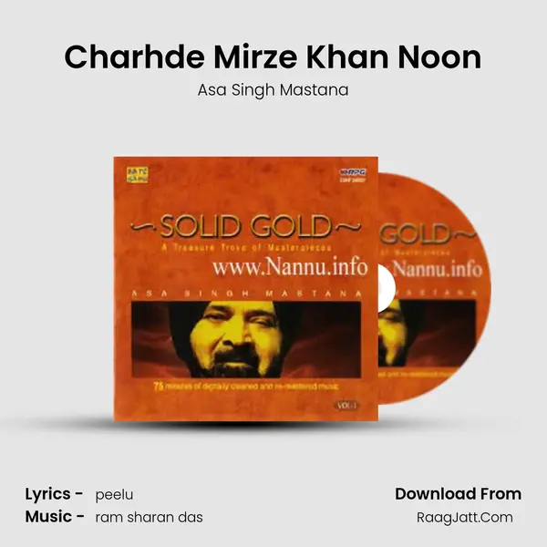 Charhde Mirze Khan Noon MP3 Song by Asa Singh Mastana Cover