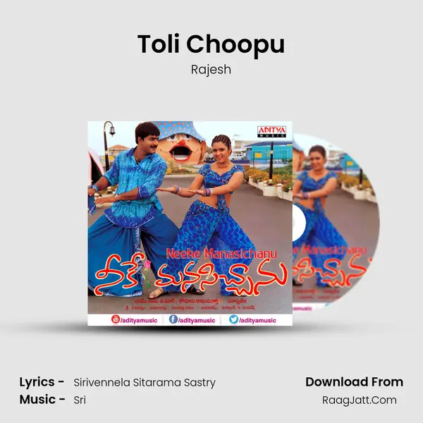 Toli Choopu MP3 Song by Rajesh Cover