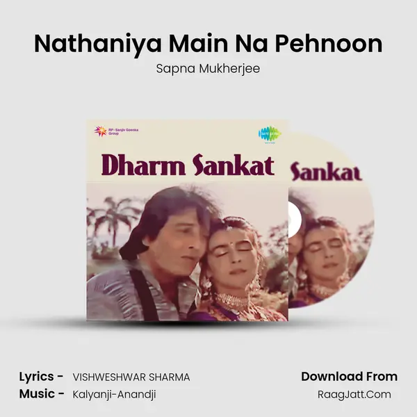 Nathaniya Main Na Pehnoon MP3 Song by Sapna Mukherjee Cover