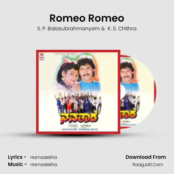 Romeo Romeo MP3 Song by S. P. Balasubrahmanyam Cover