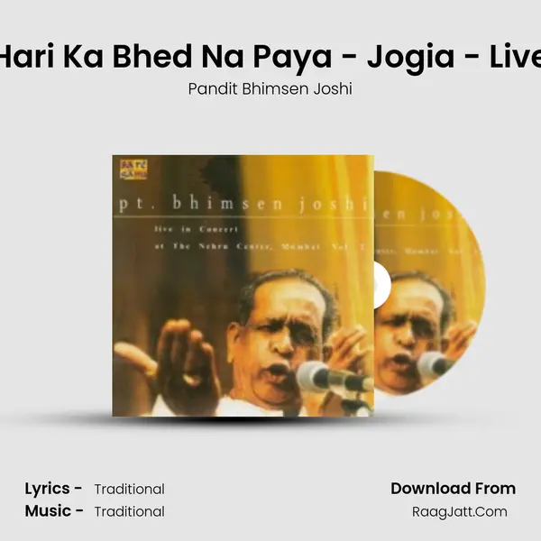 Pandit Bhimsen Joshi In Live Concert - Pandit Bhimsen Joshi