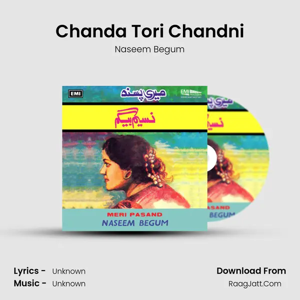 Chanda Tori Chandni MP3 Song by Naseem Begum Cover