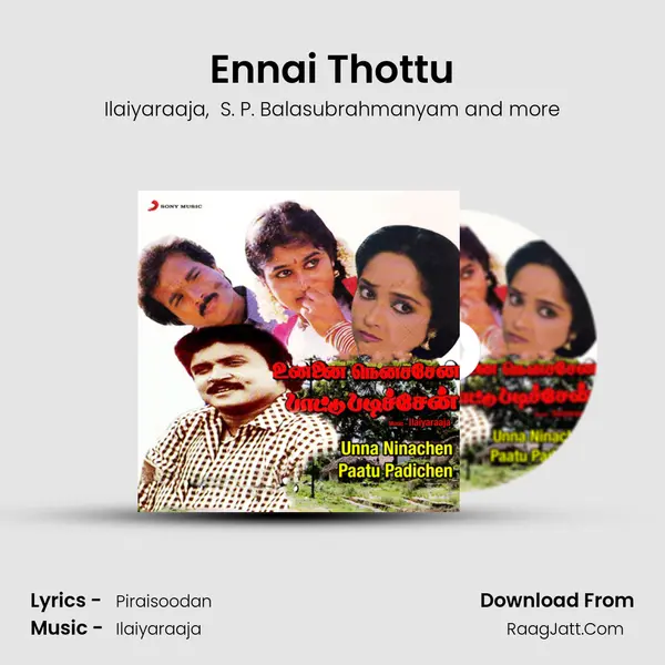 Ennai Thottu MP3 Song by Ilaiyaraaja Cover