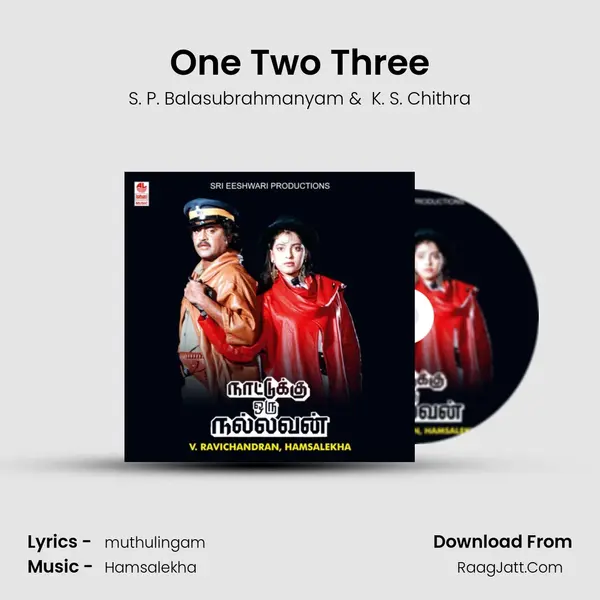 One Two Three MP3 Song by S. P. Balasubrahmanyam Cover