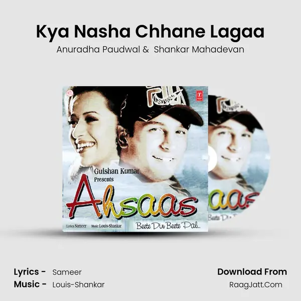 Kya Nasha Chhane Lagaa MP3 Song by Anuradha Paudwal Cover