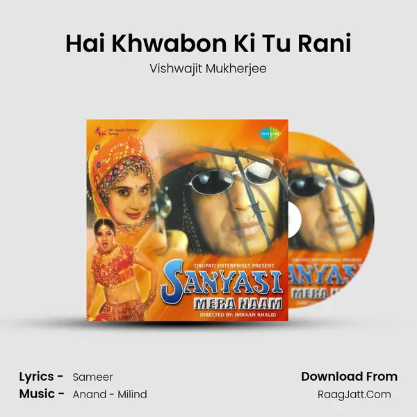Hai Khwabon Ki Tu Rani MP3 Song by Vishwajit Mukherjee Cover