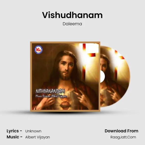 Vishudhanam MP3 Song by Daleema Cover