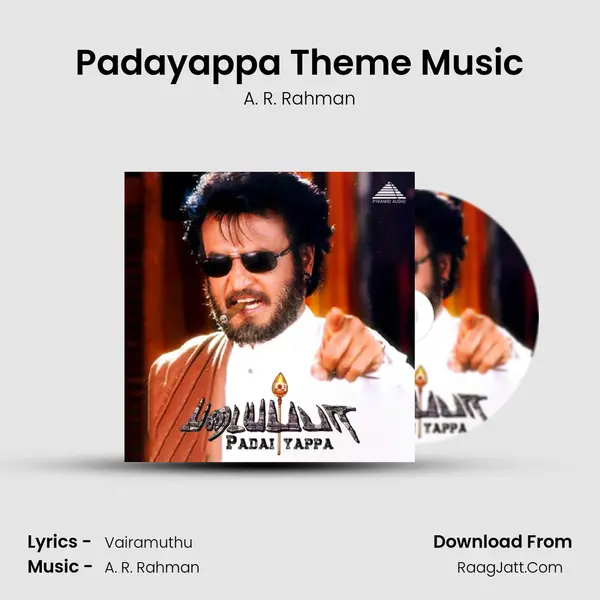 Padayappa Theme Music Cover