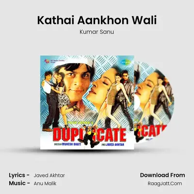 Kathai Aankhon Wali Cover
