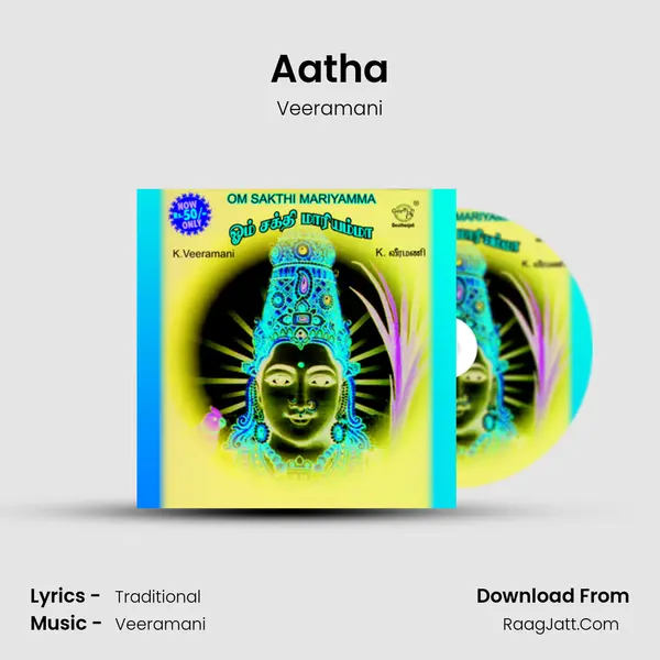 Aatha MP3 Song by Veeramani Cover