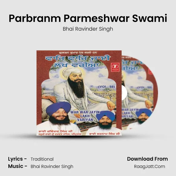 Parbranm Parmeshwar Swami MP3 Song by Bhai Ravinder Singh Cover