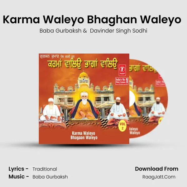 Karma Waleyo Bhaghan Waleyo (Vyakhya Sahit) MP3 Song by Baba Gurbaksh Cover
