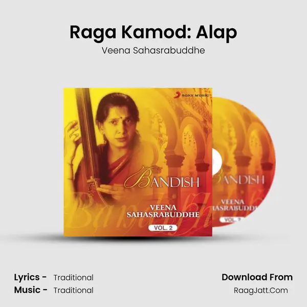 Raga Kamod: Alap MP3 Song by Veena Sahasrabuddhe Cover