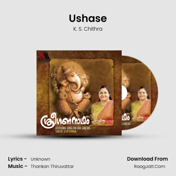 Ushase MP3 Song by K. S. Chithra Cover