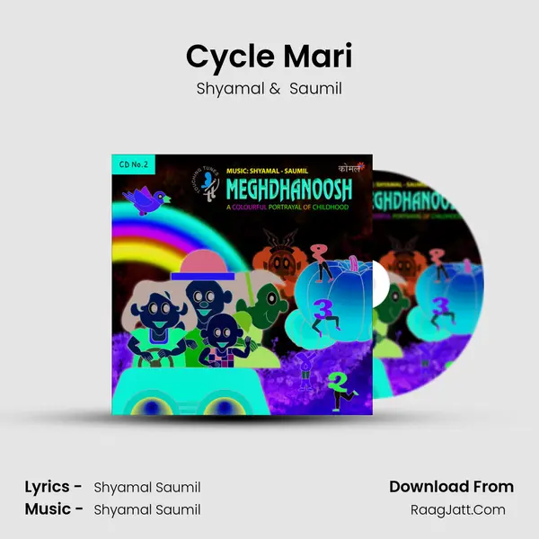 Cycle Mari MP3 Song by Shyamal Cover