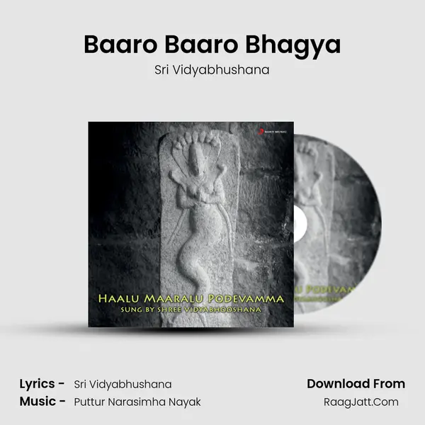 Baaro Baaro Bhagya MP3 Song by Sri Vidyabhushana Cover