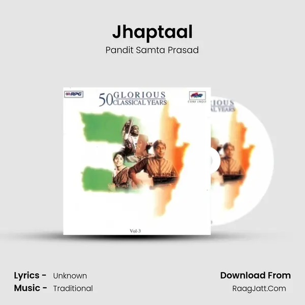 Jhaptaal mp3 song