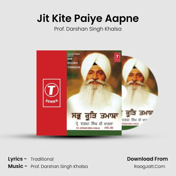 Jit Kite Paiye Aapne MP3 Song by Prof. Darshan Singh Khalsa Cover