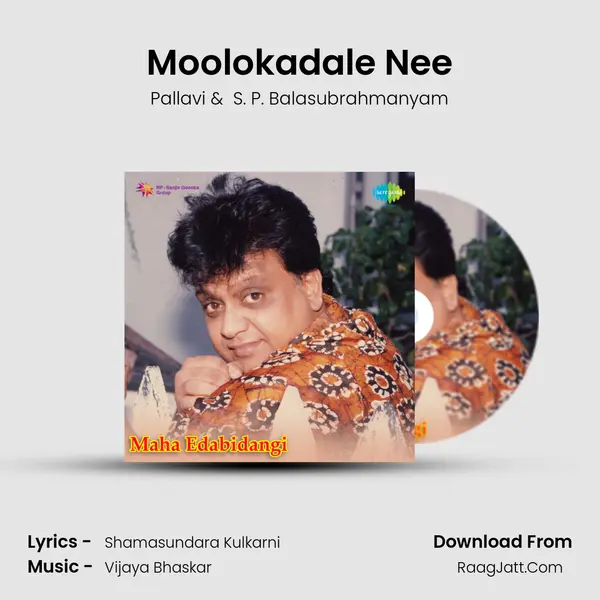 Moolokadale Nee mp3 song