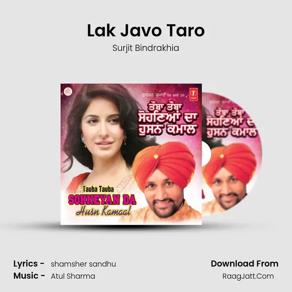 Lak Javo Taro MP3 Song by Surjit Bindrakhia Cover