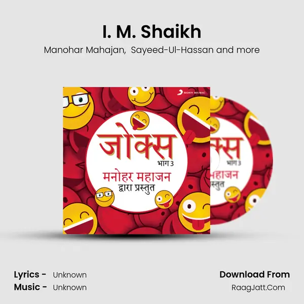I. M. Shaikh MP3 Song by Manohar Mahajan Cover
