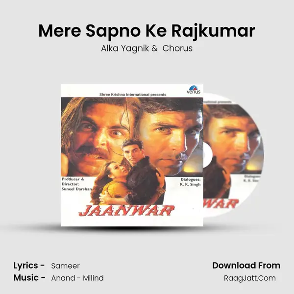 Mere Sapno Ke Rajkumar MP3 Song by Alka Yagnik Cover