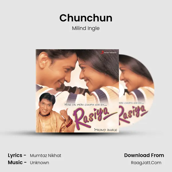 Chunchun MP3 Song by Milind Ingle Cover