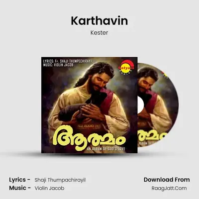 Karthavin MP3 Song by Kester Cover