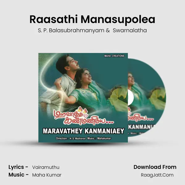 Raasathi Manasupolea MP3 Song by S. P. Balasubrahmanyam Cover