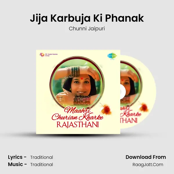 Jija Karbuja Ki Phanak MP3 Song by Chunni Jaipuri Cover