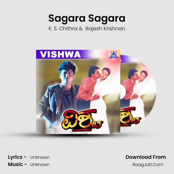 Sagara Sagara MP3 Song by K. S. Chithra Cover