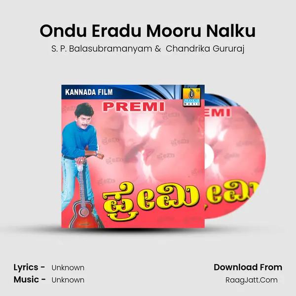 Ondu Eradu Mooru Nalku MP3 Song by S. P. Balasubramanyam Cover