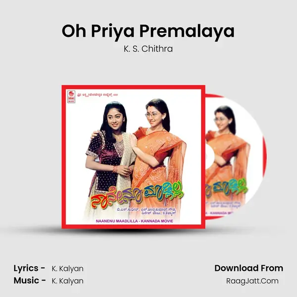 Oh Priya Premalaya MP3 Song by K. S. Chithra Cover