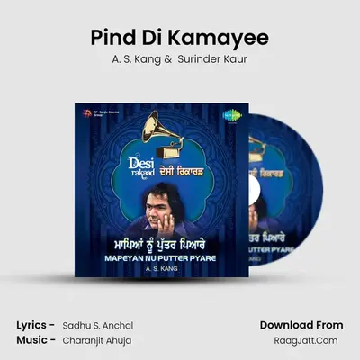 Pind Di Kamayee MP3 Song by A. S. Kang Cover